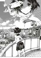 Otohime Diver Ch. 1-4 / 乙姫ダイバー 第1-4話 [Endou Okito] [Original] Thumbnail Page 09