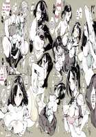 IkaZuka-san did not move a muscle / 雷塚さんは微動だにしない [Endou Okito] [Original] Thumbnail Page 26