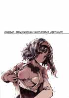 IkaZuka-san did not move a muscle / 雷塚さんは微動だにしない [Endou Okito] [Original] Thumbnail Page 28