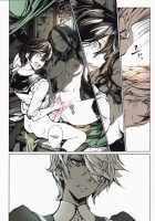 Coppélia Brothel / コッペリアの姫館 [Endou Okito] [Original] Thumbnail Page 30