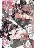 Coppélia Brothel / コッペリアの姫館 [Endou Okito] [Original] Thumbnail Page 41