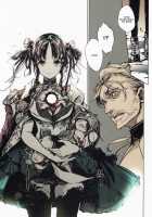 Coppélia Brothel / コッペリアの姫館 [Endou Okito] [Original] Thumbnail Page 46