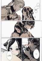 Coppélia Brothel / コッペリアの姫館 [Endou Okito] [Original] Thumbnail Page 49