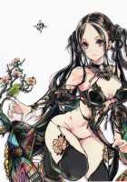 Coppélia Brothel / コッペリアの姫館 [Endou Okito] [Original] Thumbnail Page 57