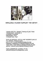 Coppélia Brothel / コッペリアの姫館 [Endou Okito] [Original] Thumbnail Page 59