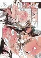 The crucifixion of Succura / サキュラの磔刑 [Endou Okito] [Bloodborne] Thumbnail Page 20