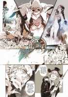 The crucifixion of Succura / サキュラの磔刑 [Endou Okito] [Bloodborne] Thumbnail Page 33