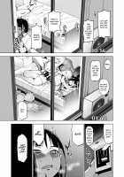 You Were Taken Gently / キミはやさしく寝取られる [Hg Chagawa] [Original] Thumbnail Page 20
