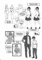 You Were Taken Gently / キミはやさしく寝取られる [Hg Chagawa] [Original] Thumbnail Page 27