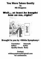 You Were Taken Gently / キミはやさしく寝取られる [Hg Chagawa] [Original] Thumbnail Page 30