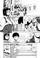 You Were Taken Gently / キミはやさしく寝取られる [Hg Chagawa] [Original] Thumbnail Page 07