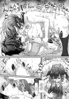 Just As She Says / 彼女の言う通り [Chano Mina] [Original] Thumbnail Page 17