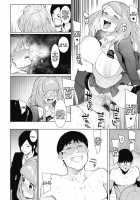 Come Together Under the Moonlight / 月夜に合いして [Menea The Dog] [Original] Thumbnail Page 20