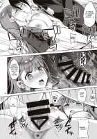 Kirisu-sensei is Teaching Health and Physical Education / 桐須先生が教える保健体育 [Asahina Hikage] [Bokutachi wa Benkyou ga Dekinai] Thumbnail Page 19