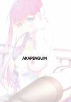 Kirisu-sensei is Teaching Health and Physical Education / 桐須先生が教える保健体育 [Asahina Hikage] [Bokutachi wa Benkyou ga Dekinai] Thumbnail Page 26