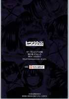 Koakumax! / コアクマックス! [Muneshiro] [Love Live Sunshine] Thumbnail Page 21