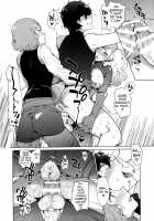 PERSONA FUTANARI [Kirimoto Yuuji] [Persona 5] Thumbnail Page 21