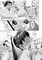 Hibiki to Pool! / 響とプール! [Tsurui] [The Idolmaster] Thumbnail Page 26