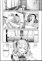 Kashima to Love Love Dousei Seikatsu / 鹿島とラブラブ同棲生活 [Hakui Ami] [Kantai Collection] Thumbnail Page 22