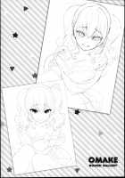 Kashima to Love Love Dousei Seikatsu / 鹿島とラブラブ同棲生活 [Hakui Ami] [Kantai Collection] Thumbnail Page 24