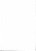 Kashima to Love Love Dousei Seikatsu / 鹿島とラブラブ同棲生活 [Hakui Ami] [Kantai Collection] Thumbnail Page 27