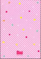 Kashima to Love Love Dousei Seikatsu / 鹿島とラブラブ同棲生活 [Hakui Ami] [Kantai Collection] Thumbnail Page 28