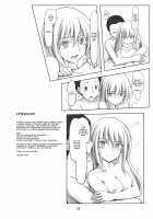 Kekkon Kakko Shoya / ケッコンカッコショヤ [Sasaki Akira] [Kantai Collection] Thumbnail Page 17
