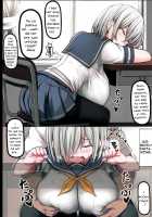 Minna no Hamakaze / みんなの浜風 [Jema] [Kantai Collection] Thumbnail Page 03