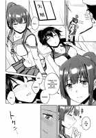 Hot na Yahagi to Icha Love H / ホットな矢矧といちゃらぶH [Abo] [Kantai Collection] Thumbnail Page 19