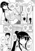 Hot na Yahagi to Icha Love H / ホットな矢矧といちゃらぶH [Abo] [Kantai Collection] Thumbnail Page 02