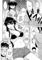 Hot na Yahagi to Icha Love H / ホットな矢矧といちゃらぶH [Abo] [Kantai Collection] Thumbnail Page 03