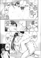 Zecchou Yokkyuu Ch.1-2, 4-5, 10 / 絶頂欲求 第1-2、4-5、10話 [Mikami Cannon] [Original] Thumbnail Page 18