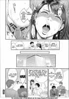 Zecchou Yokkyuu Ch.1-2, 4-5, 10 / 絶頂欲求 第1-2、4-5、10話 [Mikami Cannon] [Original] Thumbnail Page 23