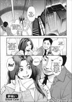 Zecchou Yokkyuu Ch.1-2, 4-5, 10 / 絶頂欲求 第1-2、4-5、10話 [Mikami Cannon] [Original] Thumbnail Page 24