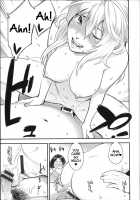 Zecchou Yokkyuu Ch.1-2, 4-5, 10 / 絶頂欲求 第1-2、4-5、10話 [Mikami Cannon] [Original] Thumbnail Page 28