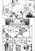 Zecchou Yokkyuu Ch.1-2, 4-5, 10 / 絶頂欲求 第1-2、4-5、10話 [Mikami Cannon] [Original] Thumbnail Page 29