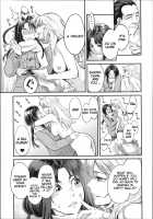 Zecchou Yokkyuu Ch.1-2, 4-5, 10 / 絶頂欲求 第1-2、4-5、10話 [Mikami Cannon] [Original] Thumbnail Page 30