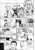 Zecchou Yokkyuu Ch.1-2, 4-5, 10 / 絶頂欲求 第1-2、4-5、10話 [Mikami Cannon] [Original] Thumbnail Page 40