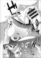 Zecchou Yokkyuu Ch.1-2, 4-5, 10 / 絶頂欲求 第1-2、4-5、10話 [Mikami Cannon] [Original] Thumbnail Page 57