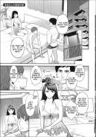 Zecchou Yokkyuu Ch.1-2, 4-5, 10 / 絶頂欲求 第1-2、4-5、10話 [Mikami Cannon] [Original] Thumbnail Page 06