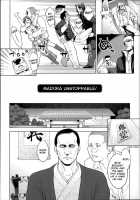 Zecchou Yokkyuu Ch.1-2, 4-5, 10 / 絶頂欲求 第1-2、4-5、10話 [Mikami Cannon] [Original] Thumbnail Page 79