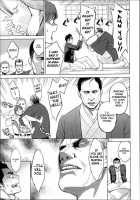 Zecchou Yokkyuu Ch.1-2, 4-5, 10 / 絶頂欲求 第1-2、4-5、10話 [Mikami Cannon] [Original] Thumbnail Page 82