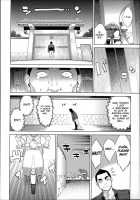Zecchou Yokkyuu Ch.1-2, 4-5, 10 / 絶頂欲求 第1-2、4-5、10話 [Mikami Cannon] [Original] Thumbnail Page 83