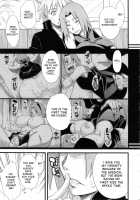 Brute Force of Love / 恋のバカヂカラ [Sahara Wataru] [Naruto] Thumbnail Page 14