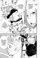 Brute Force of Love / 恋のバカヂカラ [Sahara Wataru] [Naruto] Thumbnail Page 24