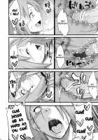 Brute Force of Love / 恋のバカヂカラ [Sahara Wataru] [Naruto] Thumbnail Page 26