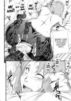 Brute Force of Love / 恋のバカヂカラ [Sahara Wataru] [Naruto] Thumbnail Page 31