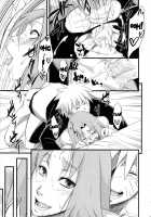 Brute Force of Love / 恋のバカヂカラ [Sahara Wataru] [Naruto] Thumbnail Page 32