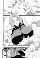 Brute Force of Love / 恋のバカヂカラ [Sahara Wataru] [Naruto] Thumbnail Page 33