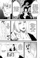 Brute Force of Love / 恋のバカヂカラ [Sahara Wataru] [Naruto] Thumbnail Page 08